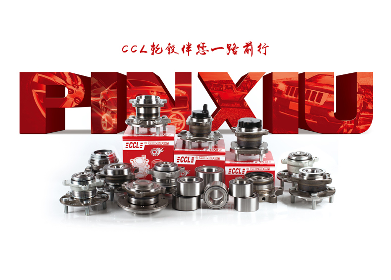 易游·(中国区)体育官方网站-YY SPORTS