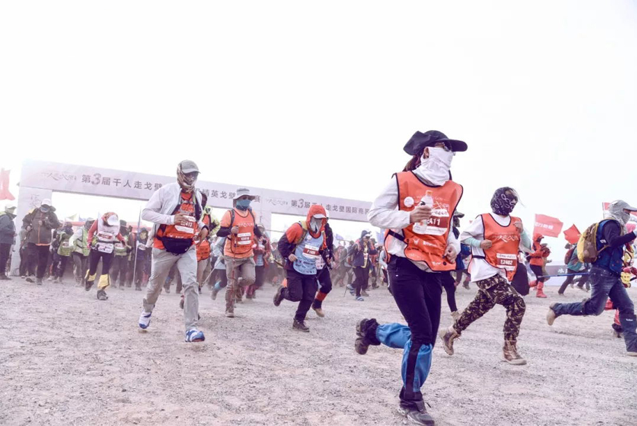 易游·(中国区)体育官方网站-YY SPORTS