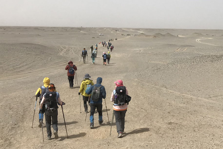 易游·(中国区)体育官方网站-YY SPORTS