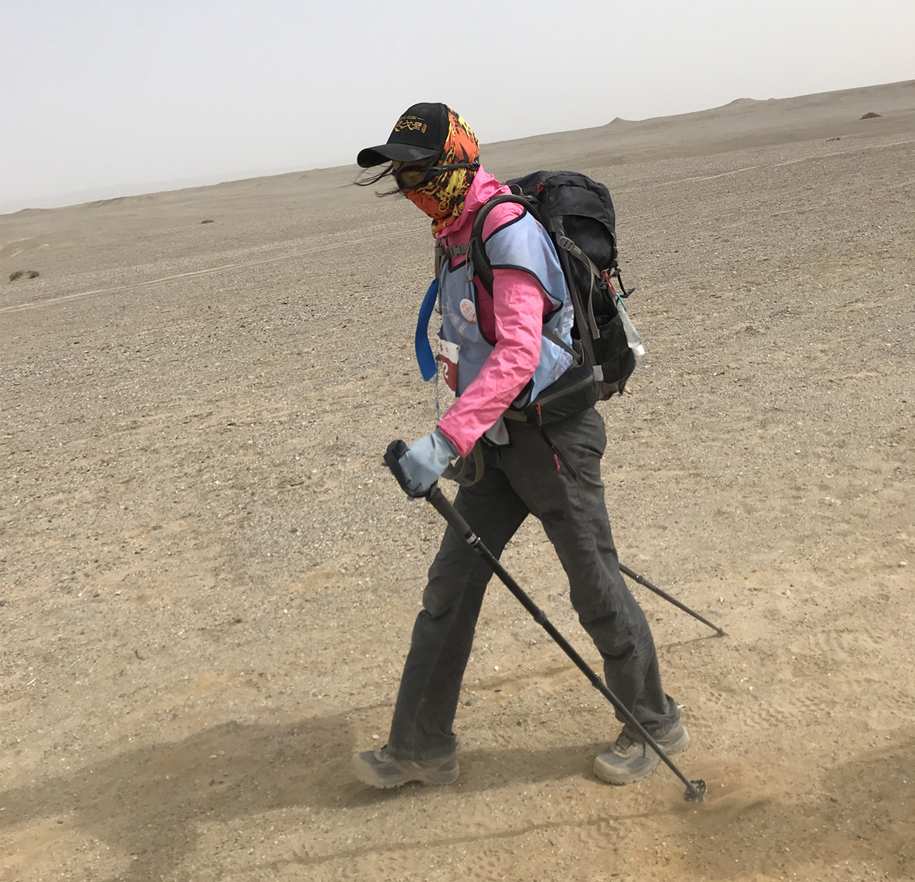 易游·(中国区)体育官方网站-YY SPORTS