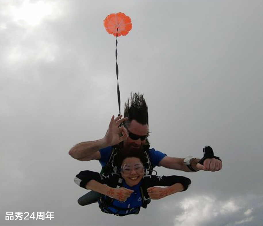 易游·(中国区)体育官方网站-YY SPORTS