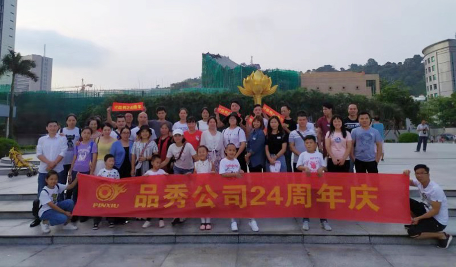 易游·(中国区)体育官方网站-YY SPORTS