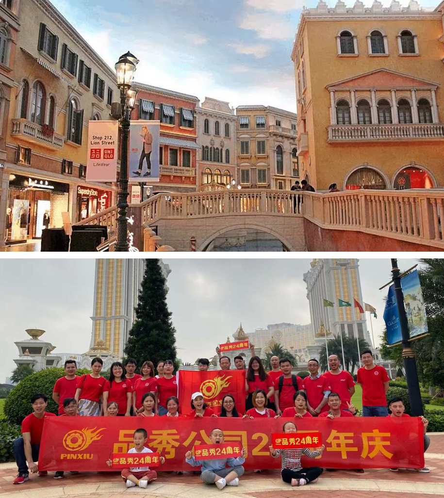 易游·(中国区)体育官方网站-YY SPORTS