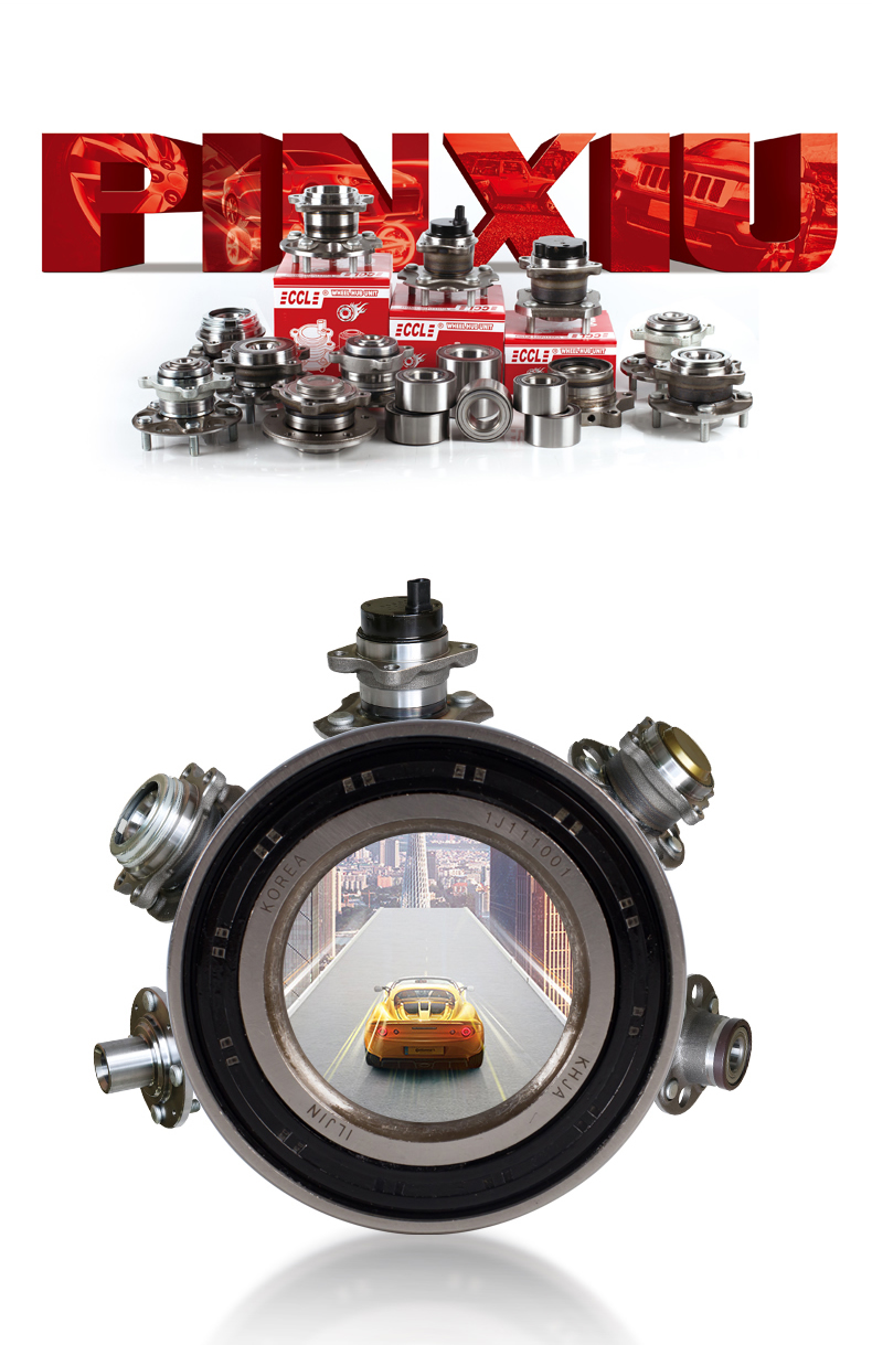 易游·(中国区)体育官方网站-YY SPORTS