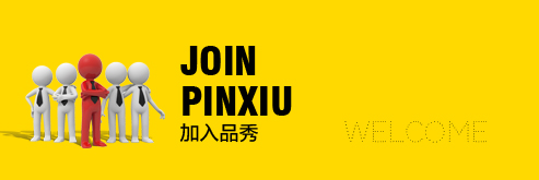 易游·(中国区)体育官方网站-YY SPORTS