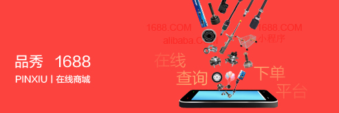 易游·(中国区)体育官方网站-YY SPORTS