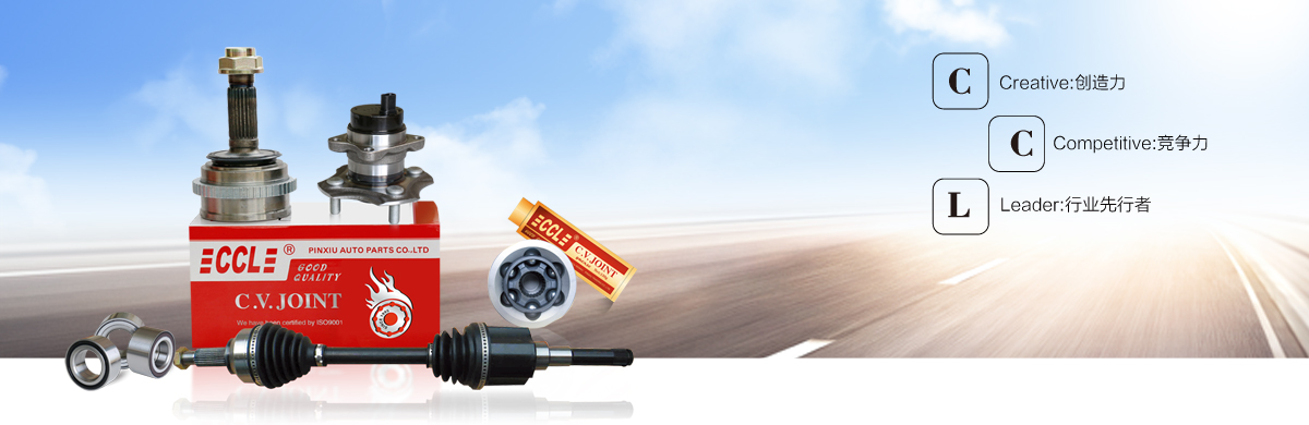 易游·(中国区)体育官方网站-YY SPORTS