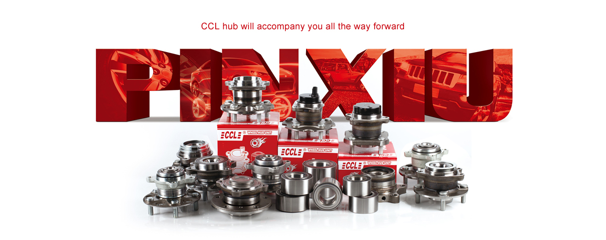 易游·(中国区)体育官方网站-YY SPORTS