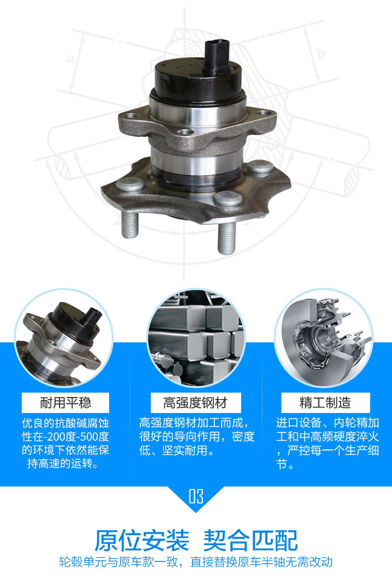 易游·(中国区)体育官方网站-YY SPORTS