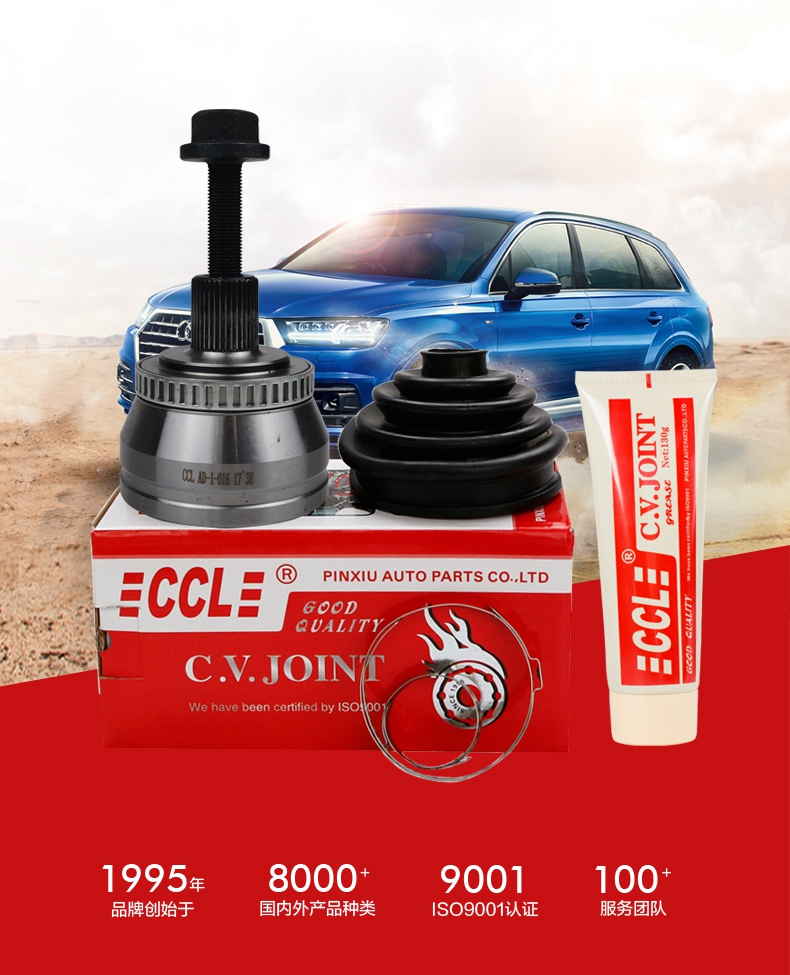 易游·(中国区)体育官方网站-YY SPORTS