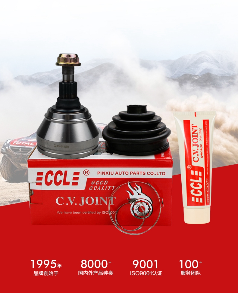 易游·(中国区)体育官方网站-YY SPORTS