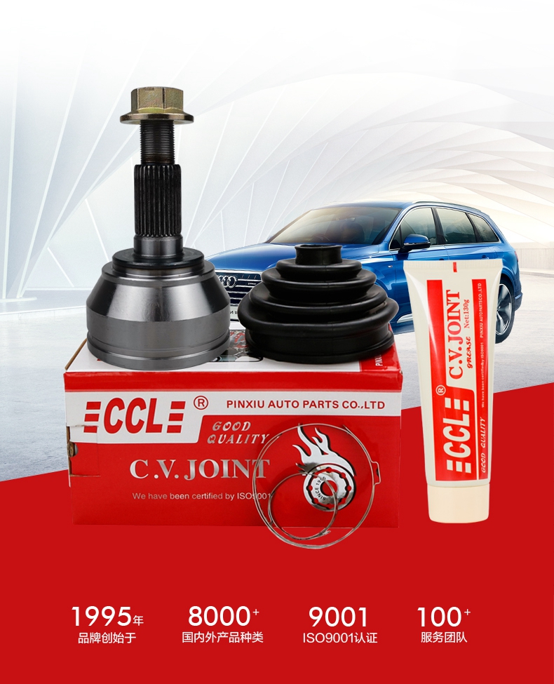 易游·(中国区)体育官方网站-YY SPORTS