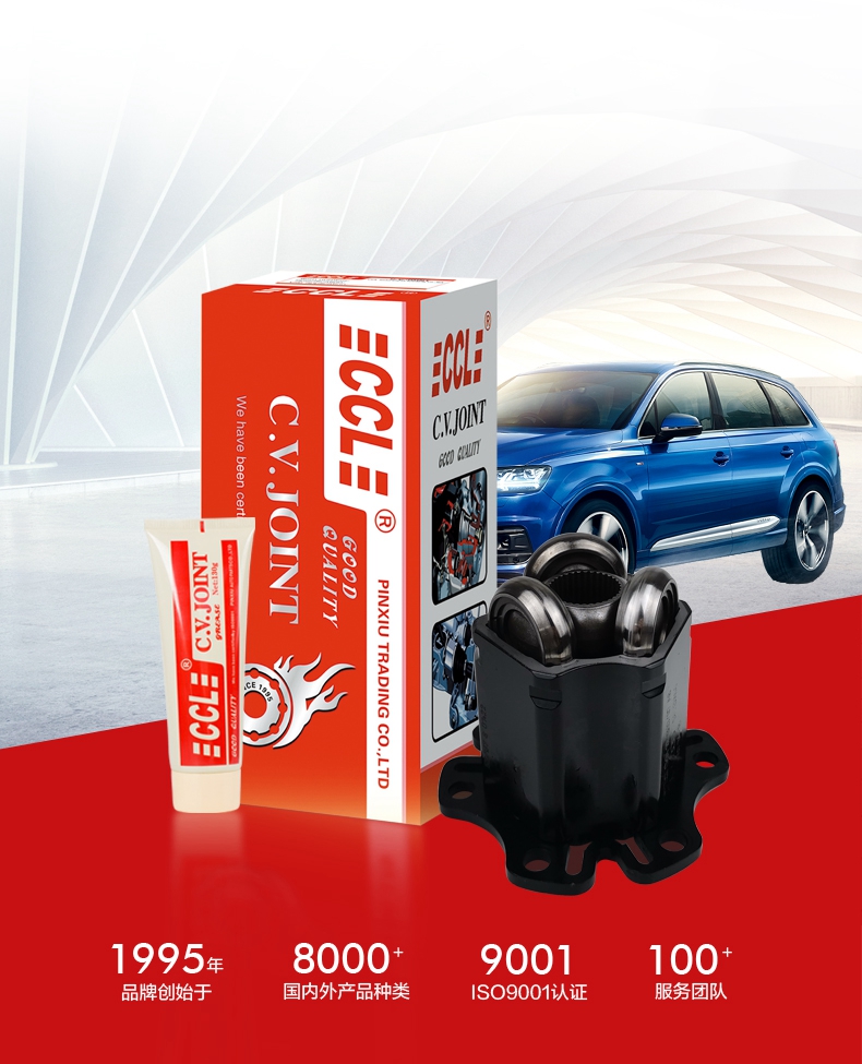 易游·(中国区)体育官方网站-YY SPORTS