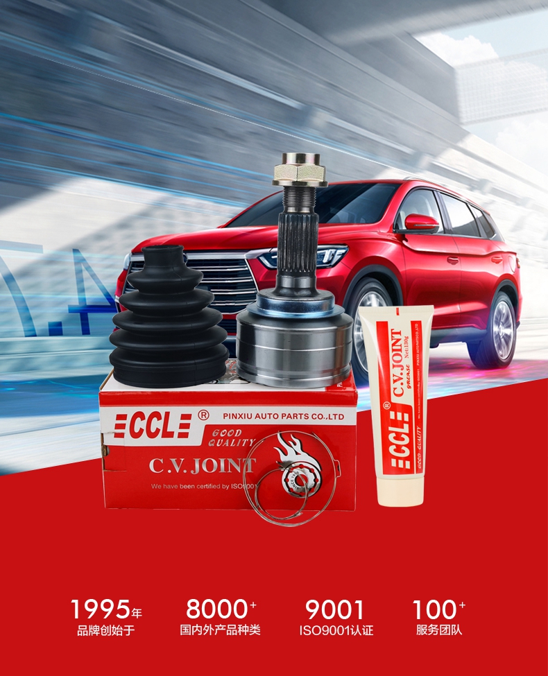 易游·(中国区)体育官方网站-YY SPORTS