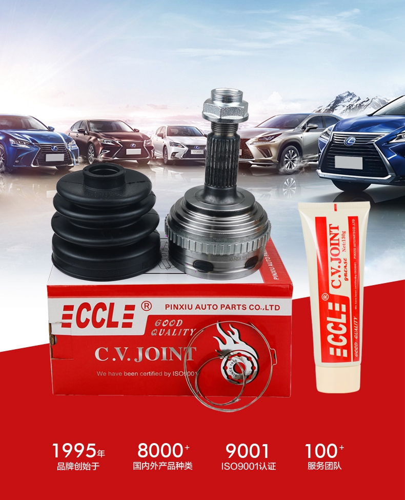 易游·(中国区)体育官方网站-YY SPORTS