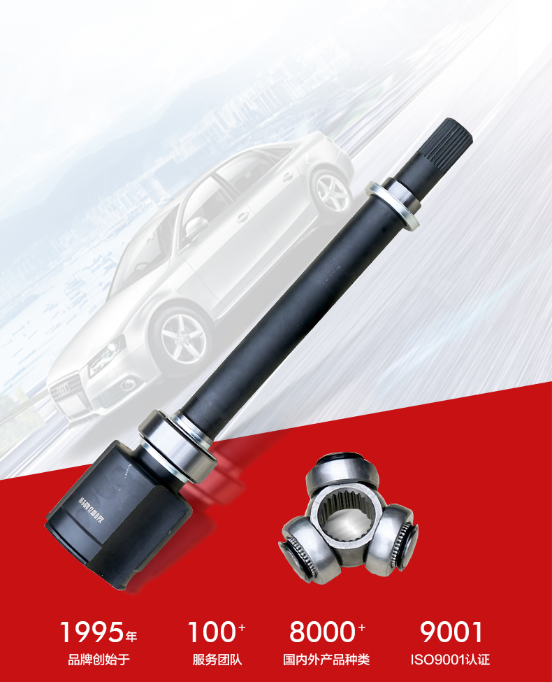 易游·(中国区)体育官方网站-YY SPORTS