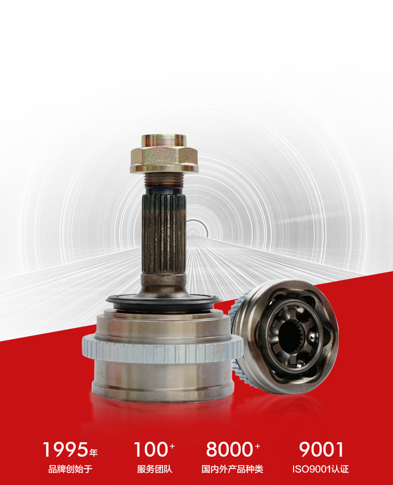 易游·(中国区)体育官方网站-YY SPORTS