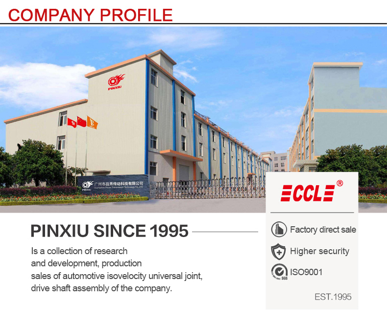 易游·(中国区)体育官方网站-YY SPORTS