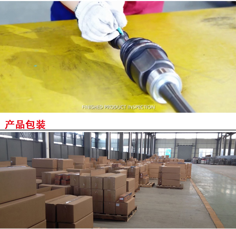 易游·(中国区)体育官方网站-YY SPORTS