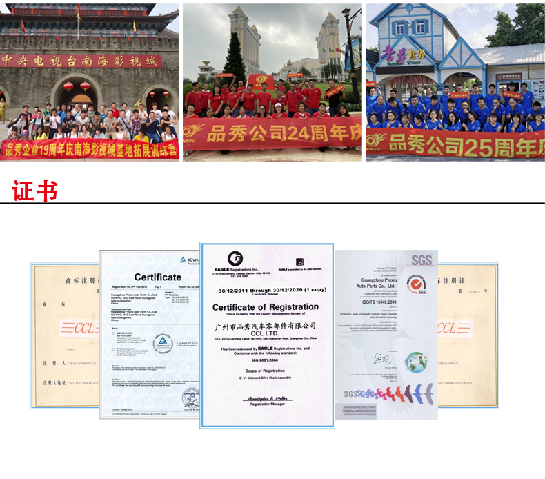 易游·(中国区)体育官方网站-YY SPORTS