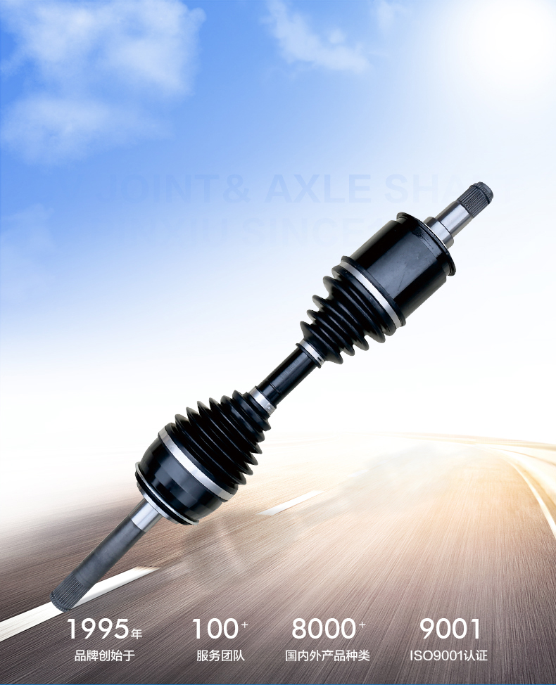 易游·(中国区)体育官方网站-YY SPORTS