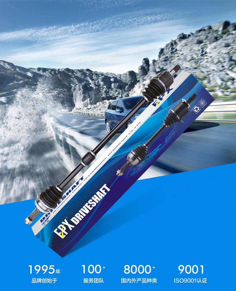 易游·(中国区)体育官方网站-YY SPORTS