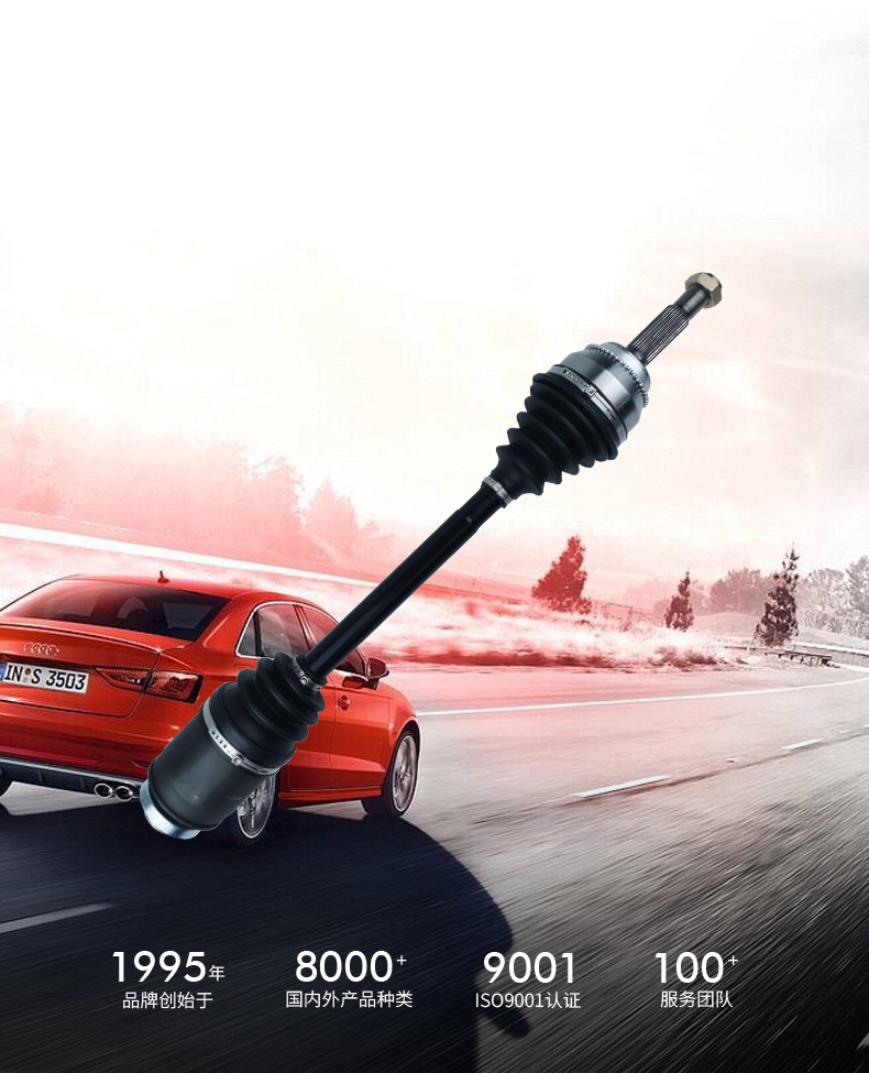 易游·(中国区)体育官方网站-YY SPORTS