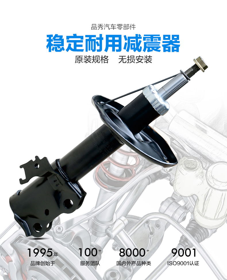 易游·(中国区)体育官方网站-YY SPORTS