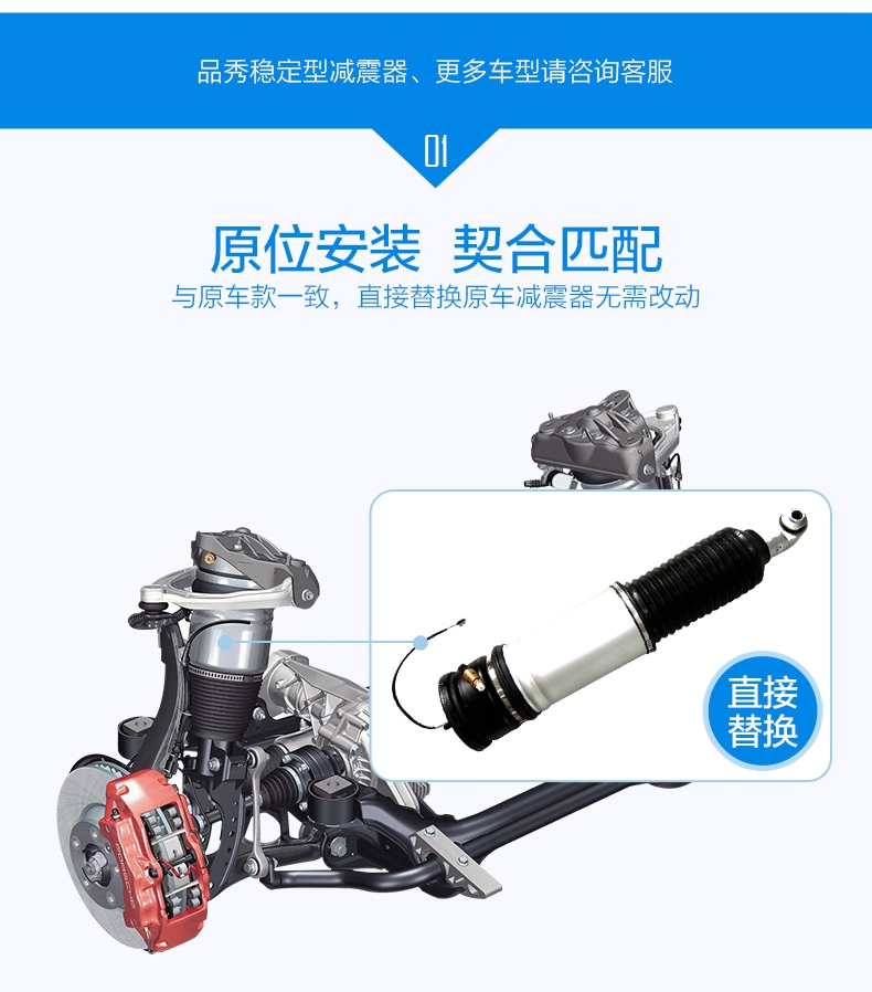 易游·(中国区)体育官方网站-YY SPORTS