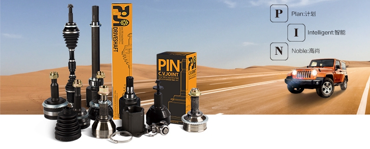 易游·(中国区)体育官方网站-YY SPORTS