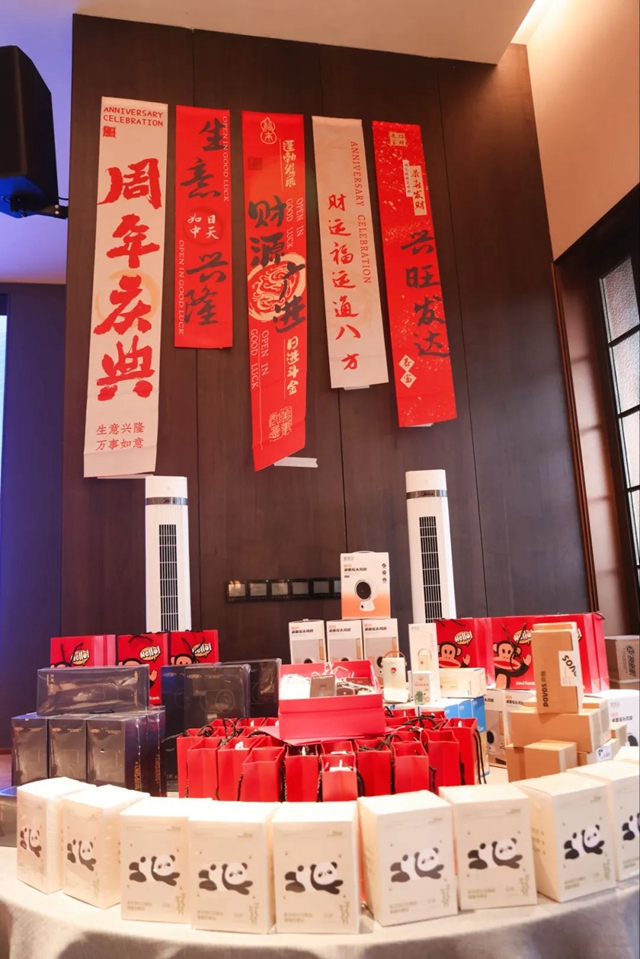 易游·(中国区)体育官方网站-YY SPORTS