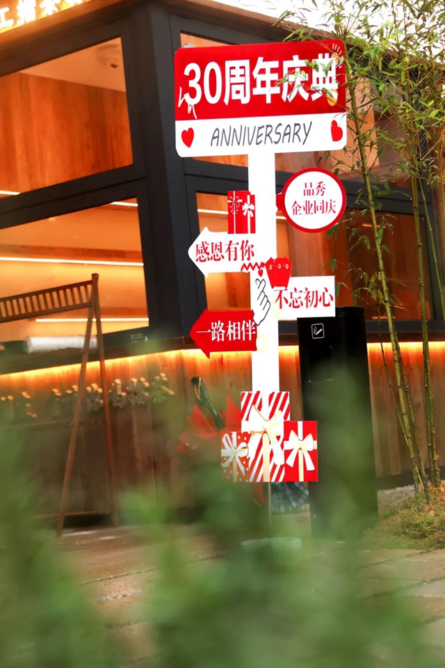 易游·(中国区)体育官方网站-YY SPORTS