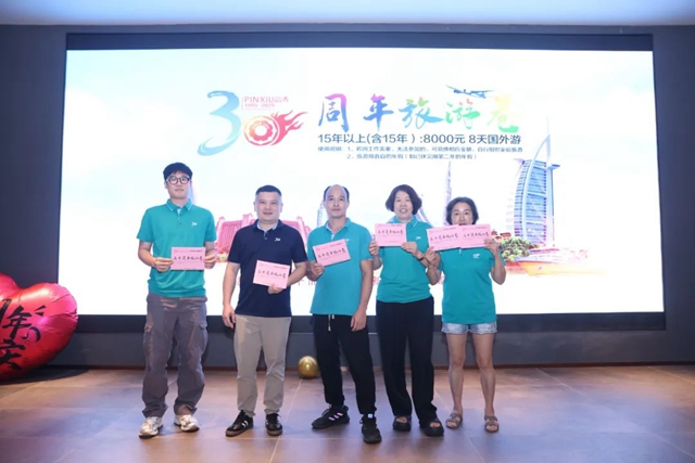 易游·(中国区)体育官方网站-YY SPORTS