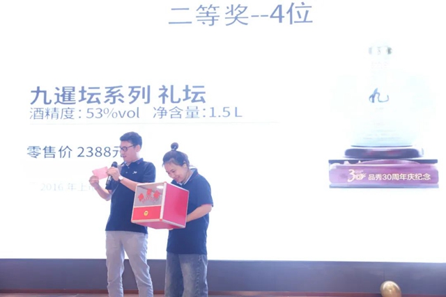 易游·(中国区)体育官方网站-YY SPORTS